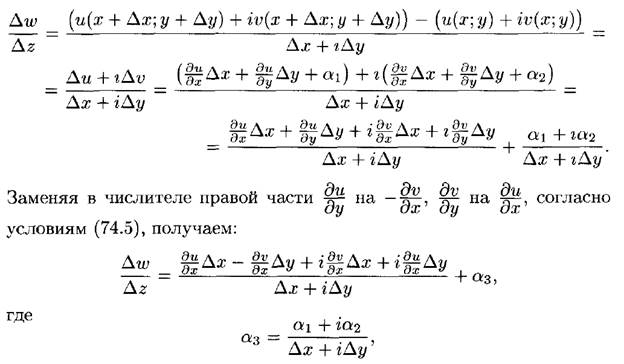 Повторные испытания. Формула Бернулли и ее приближения (формула Пуассона, локальная и интегральная теоремы Муавра-Лапласа). - student2.ru