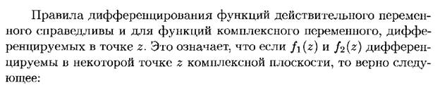 Повторные испытания. Формула Бернулли и ее приближения (формула Пуассона, локальная и интегральная теоремы Муавра-Лапласа). - student2.ru