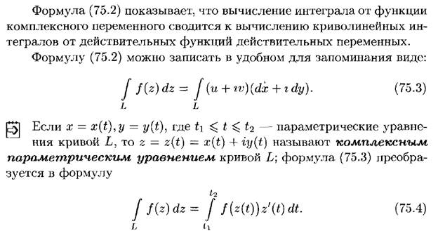 Повторные испытания. Формула Бернулли и ее приближения (формула Пуассона, локальная и интегральная теоремы Муавра-Лапласа). - student2.ru