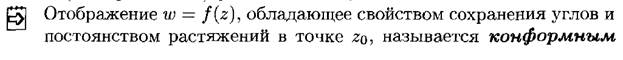 Повторные испытания. Формула Бернулли и ее приближения (формула Пуассона, локальная и интегральная теоремы Муавра-Лапласа). - student2.ru