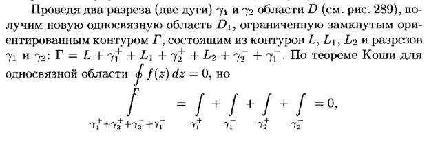 Повторные испытания. Формула Бернулли и ее приближения (формула Пуассона, локальная и интегральная теоремы Муавра-Лапласа). - student2.ru