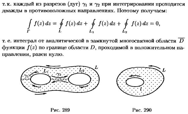 Повторные испытания. Формула Бернулли и ее приближения (формула Пуассона, локальная и интегральная теоремы Муавра-Лапласа). - student2.ru