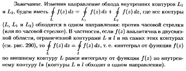 Повторные испытания. Формула Бернулли и ее приближения (формула Пуассона, локальная и интегральная теоремы Муавра-Лапласа). - student2.ru