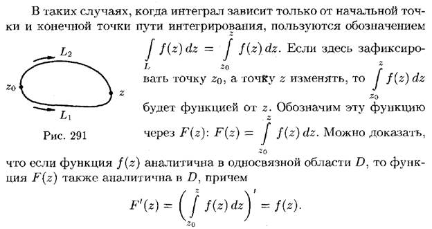 Повторные испытания. Формула Бернулли и ее приближения (формула Пуассона, локальная и интегральная теоремы Муавра-Лапласа). - student2.ru