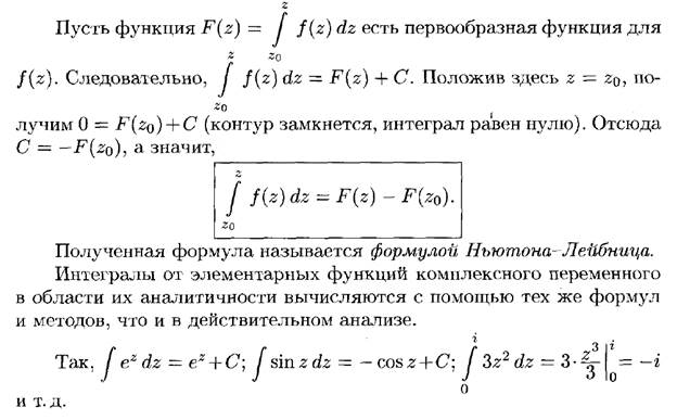 Повторные испытания. Формула Бернулли и ее приближения (формула Пуассона, локальная и интегральная теоремы Муавра-Лапласа). - student2.ru