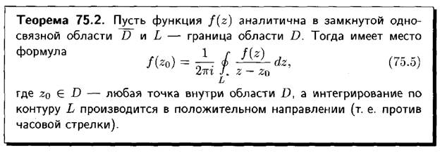 Повторные испытания. Формула Бернулли и ее приближения (формула Пуассона, локальная и интегральная теоремы Муавра-Лапласа). - student2.ru