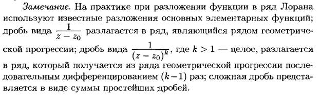 Повторные испытания. Формула Бернулли и ее приближения (формула Пуассона, локальная и интегральная теоремы Муавра-Лапласа). - student2.ru