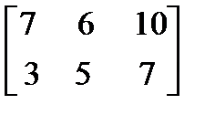 Практическая работа 4 «Действия с комплексными числами в алгебраической и тригонометрической формах» - student2.ru