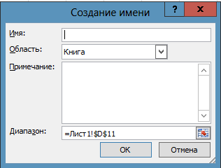 ПРАКТИЧЕСКАЯ РАБОТА № 3 - student2.ru