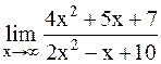 Практические задания. Вычислить пределы функций - student2.ru