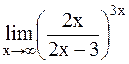Практические задания. Вычислить пределы функций - student2.ru