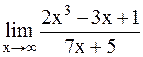 Практические задания. Вычислить пределы функций - student2.ru