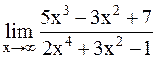 Практические задания. Вычислить пределы функций - student2.ru