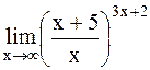 Практические задания. Вычислить пределы функций - student2.ru