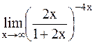Практические задания. Вычислить пределы функций - student2.ru