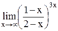 Практические задания. Вычислить пределы функций - student2.ru