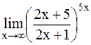 Практические задания. Вычислить пределы функций - student2.ru