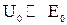 Практическое занятие №3 - student2.ru