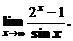 ПО ВЫПОЛНЕНИЮ КОНТРОЛЬНОЙ РАБОТЫ №1 - student2.ru