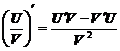 ПО ВЫПОЛНЕНИЮ КОНТРОЛЬНОЙ РАБОТЫ №1 - student2.ru