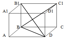 Правильный четырехугольник в основании призмы - student2.ru