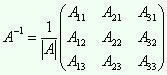 Правило нахождения обратной матрицы - student2.ru