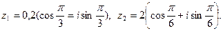 Правило перехода от алгебраической формы комплексного числа к тригонометрической. - student2.ru