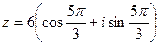 Правило перехода от алгебраической формы комплексного числа к тригонометрической. - student2.ru