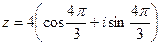 Правило перехода от алгебраической формы комплексного числа к тригонометрической. - student2.ru
