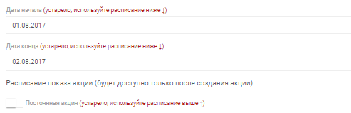 Типичные ошибки в номенклатуре - student2.ru