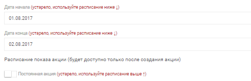 Правило золотой рамки: проверить и увидеть изменения на сайте - student2.ru