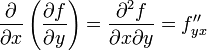 Понятие функции нескольких переменных. Геометрическое изображение функции двух переменных. - student2.ru