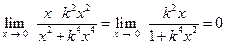 Предел функции нескольких переменных - student2.ru