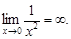 Предел функции одной переменной - student2.ru