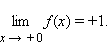 Предел функции (определение, основные теоремы, свойства пределов) - student2.ru