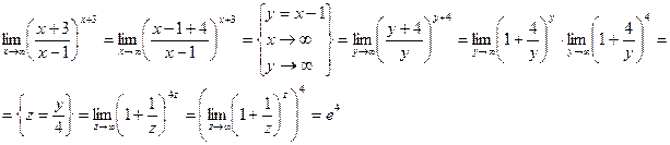 Предел функции при стремлении аргумента к бесконечности - student2.ru
