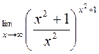Предел функции. Точки разрыва - student2.ru
