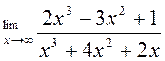 Предел функции. Точки разрыва - student2.ru