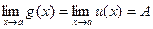 Предел функции в точке. Пусть функция определена в некоторой окрестности точки (т.е - student2.ru