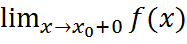 Предел функции в точке. Теорема о пределе суммы, разности, произведения и частного. - student2.ru