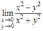 Предел и непрерывность функции двух переменных - student2.ru