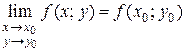 Предел и непрерывность функции двух переменных - student2.ru