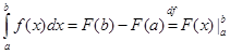 пределенный интеграл с переменным верхним пределом. Формула Ньютона-Лейбница. - student2.ru