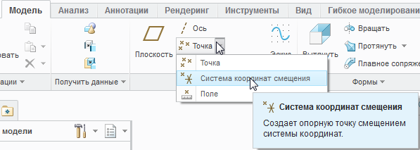 Предсказание поведения изделия - student2.ru