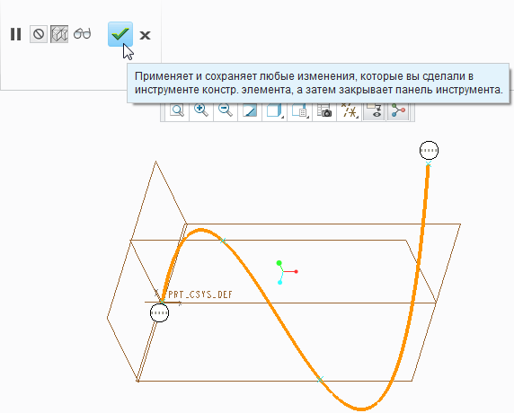 Предсказание поведения изделия - student2.ru