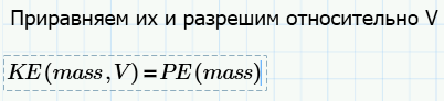 Предсказание поведения изделия - student2.ru