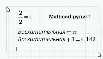 Предсказание поведения изделия - student2.ru