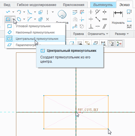 Предсказание поведения изделия - student2.ru