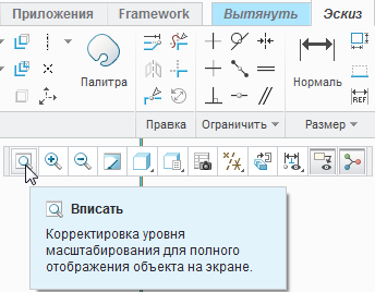 Предсказание поведения изделия - student2.ru