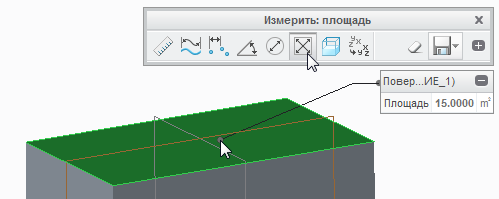 Предсказание поведения изделия - student2.ru